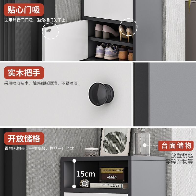 Scarpiera Multistrato Semplice - Shoe Rack Cabinet Narrow Entryway recensione e prezzo