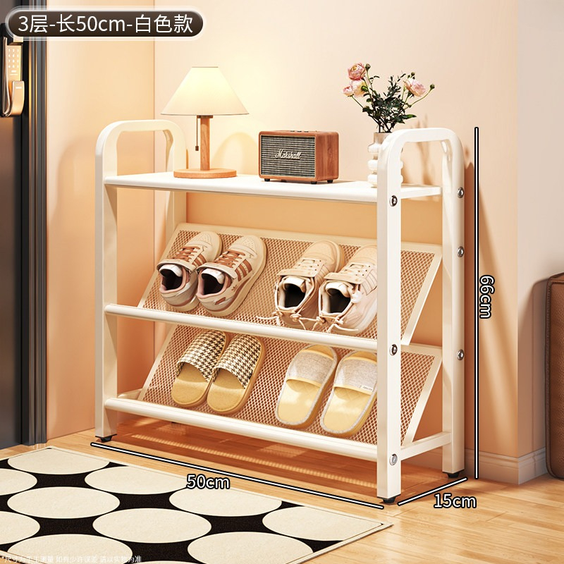 Scarpiera stretta a più livell - Shoe Rack Cabinet Narrow Entryway recensione e prezzo